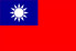 Taiwan Flag