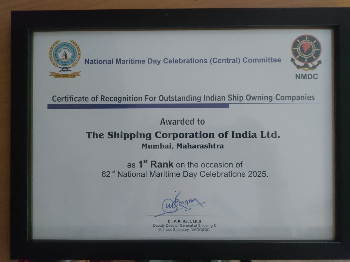 Award